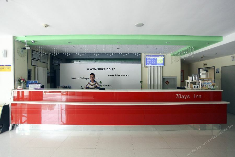 7Days Inn Dalian Heishijiao Software Park Exteriér fotografie