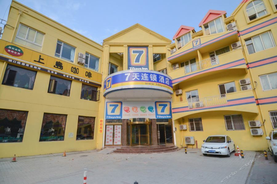 7Days Inn Dalian Heishijiao Software Park Exteriér fotografie