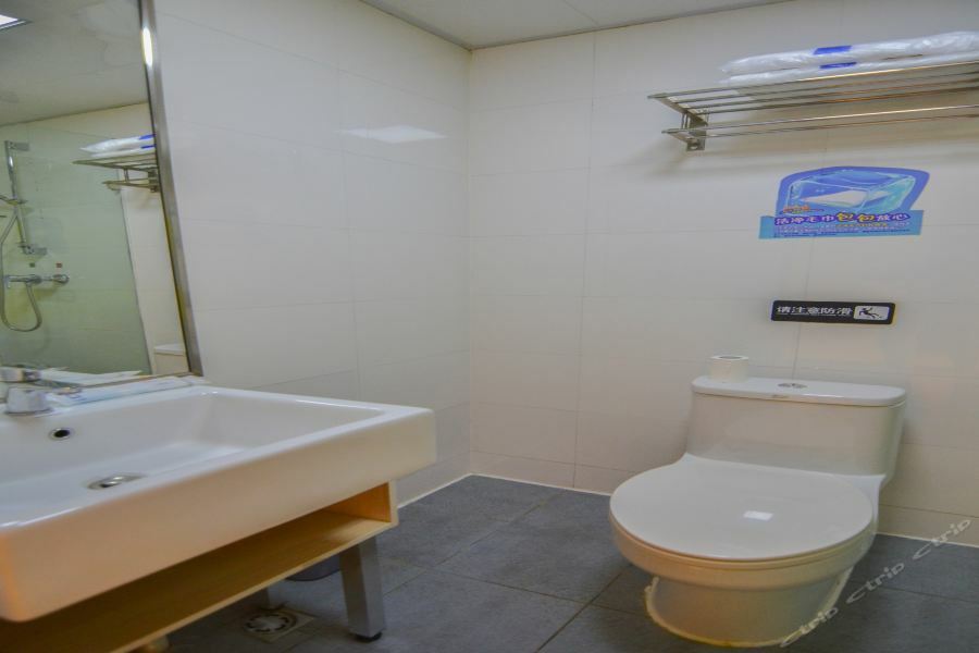 7Days Inn Dalian Heishijiao Software Park Exteriér fotografie
