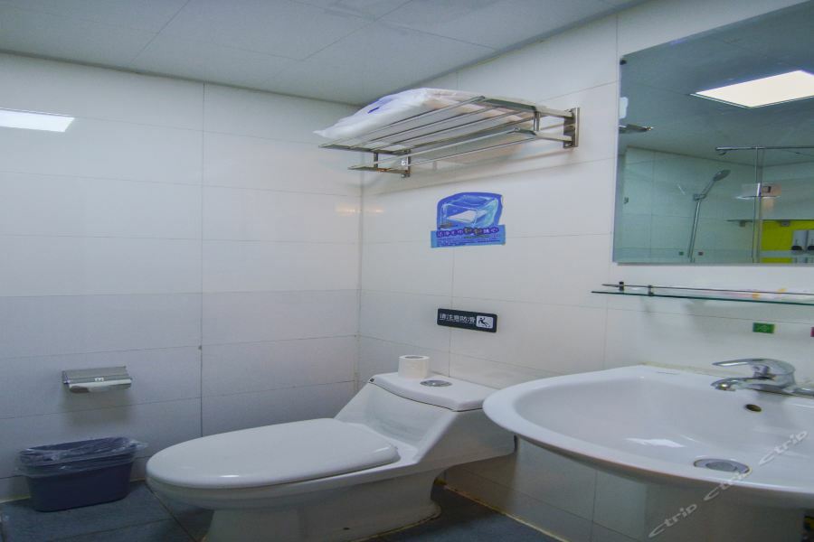 7Days Inn Dalian Heishijiao Software Park Exteriér fotografie